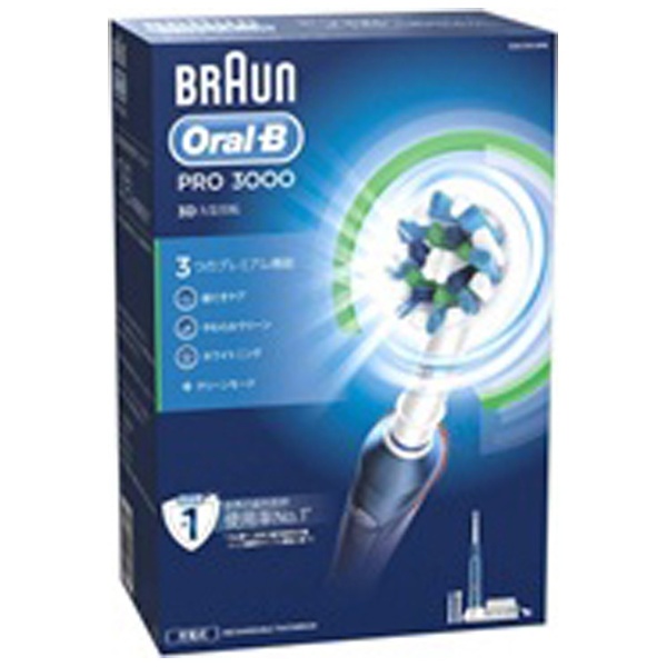 割30%Braun 電動歯ブラシ オーラルB PRO3000 D205354MNZ 電動歯ブラシ