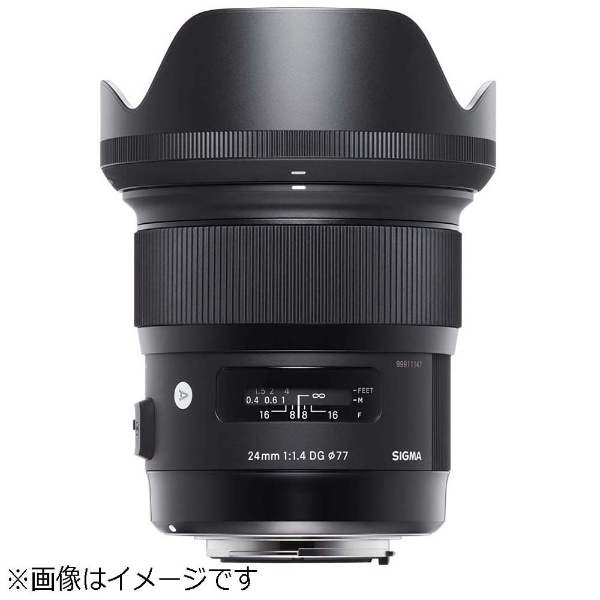 カメラレンズ 24mm F1.4 DG HSM Art ブラック [キヤノンEF /単焦点