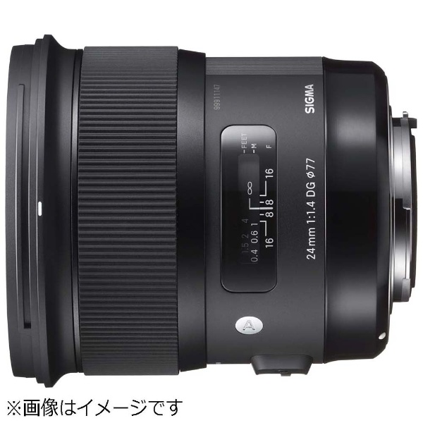 カメラレンズ 24mm F1.4 DG HSM Art ブラック [キヤノンEF /単焦点
