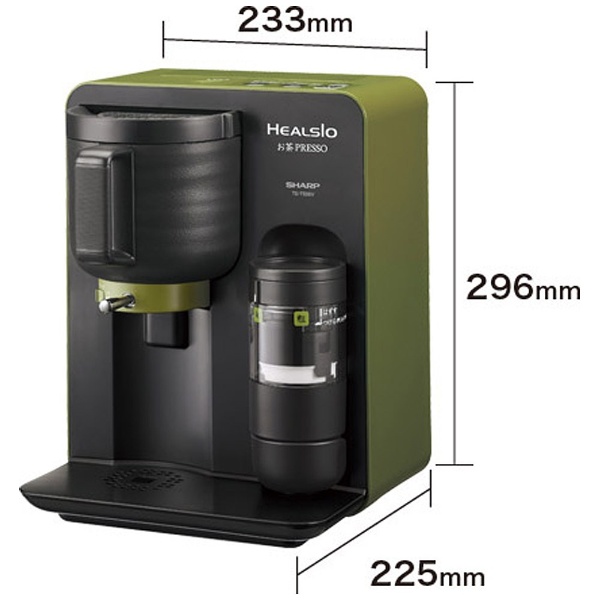 TE-TS56V-G お茶メーカー HEALSIO（ヘルシオ）お茶プレッソ グリーン系