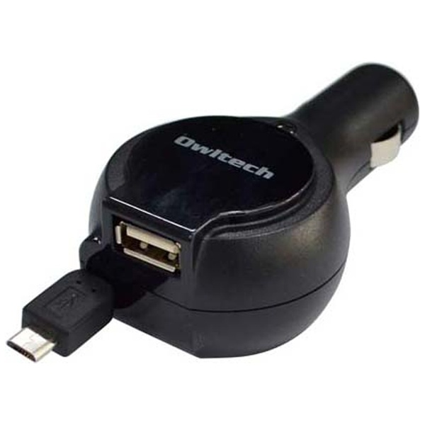 安心の実績 高価 買取 強化中 送料無料激安祭 micro USB USB給電 車載用充電器 USBポート リール〜70cm 1ポート OWL-ADDCU1S2B 2.5A ブラック