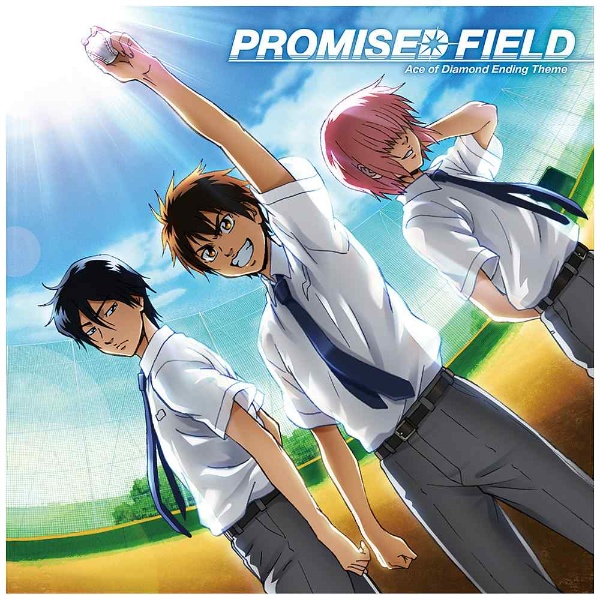 青道高校野球部 TVアニメ ダイヤのA CD いよいよ人気ブランド マート FIELD エンディングテーマ：PROMISED