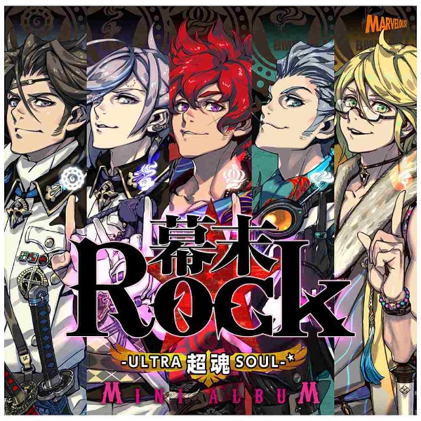 ゲーム （人気激安） ミュージック 幕末Rock ついに再販開始 超魂-ULTRA ALBUM SOUL- MINI CD