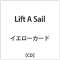 CG[J[h/Lift A Sail yCDz_1