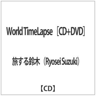 ؁iRyosei Suzukij/ World TimeLapseiDVDtj yCDz