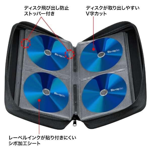 Blu-ray/DVD/CDΉ Z~n[hP[X 104[ ubN FCD-WLBD104BK_4