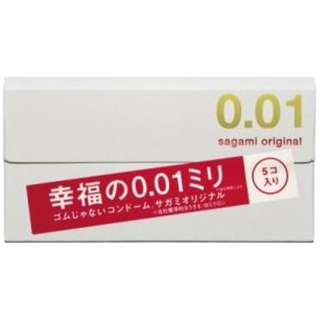 [店铺销售限定商品]sagamiorijinaru 001(5)[避孕用品(避孕套)]