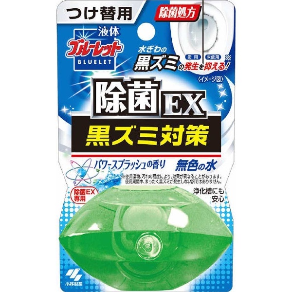 液体ブルーレットおくだけ 除菌EX パワースプレッシュの香り 無色の水 つめかえ用 70ml〔トイレ用洗剤〕 小林製薬｜Kobayashi 通販 |  ビックカメラ.com