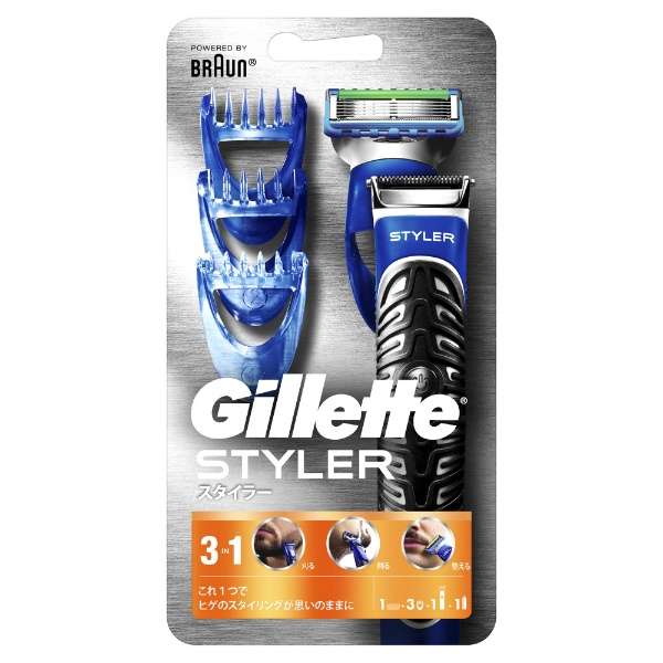 Gillette（ジレット） フュージョン 5＋1 プログライド スタイラー 替刃1個付 〔ひげそり〕 ジレット｜Gillette 通販