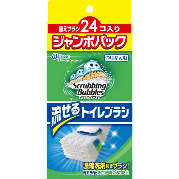 スクラビングバブル トイレ洗剤 流せるトイレブラシ 付替用24個セット qV9cu1bI6n, トイレ用品 - centralcampo.com.br