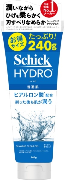 Schick(シック) ハイドロ シェービングジェル(240g)〔シェービングジェル・フォーム〕 シック｜Schick 通販 | ビックカメラ.com