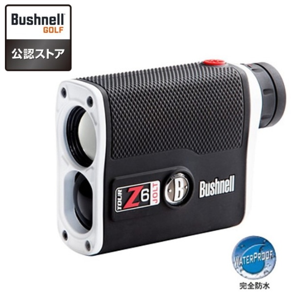 9,200円ブッシュネル　ピンシーカースロープ　TOUR Z6ジョルト　レーザー距離計