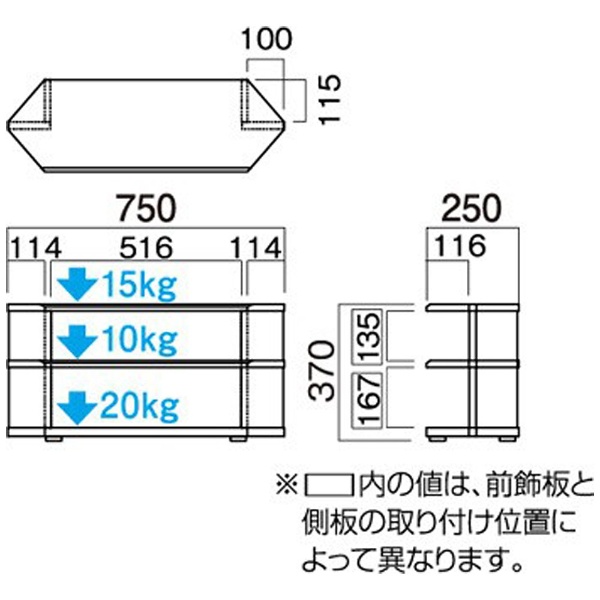 26V～32V型対応テレビ台 TV-DJ32 コーナー設置対応 ハヤミ工産｜Hayami