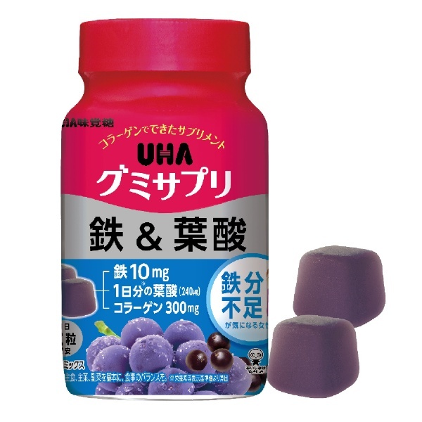 【高額売筋】 UHA味覚糖 グミサプリ 鉄葉酸 60粒 30日分