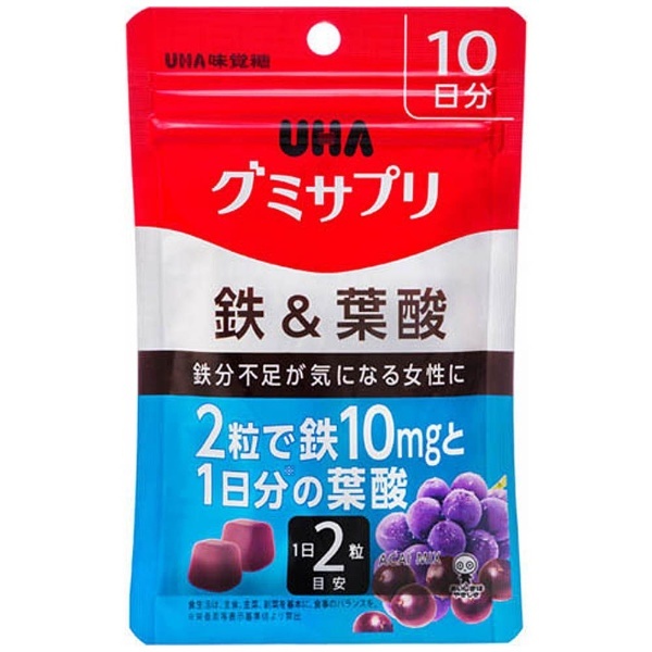 グミサプリ 鉄＆葉酸 10日分（20粒） UHA味覚糖｜UHA Mikakuto 通販