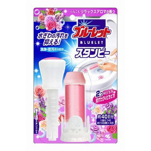 ブルーレットスタンピー リラックスアロマの香り 28g〔トイレ用洗剤〕 小林製薬｜Kobayashi 通販 | ビックカメラ.com