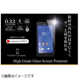 Xperia Z3 Compactp@High Grade Glass Screen Protector 0.33mm X^_[h \ʗp@DG-XZ3CG3F