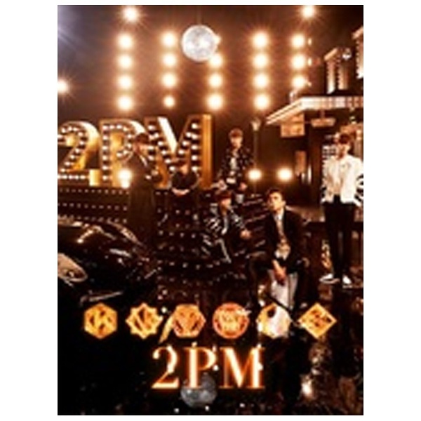 2PM/2PM OF 2PM 初回生産限定盤A 【CD】 ソニーミュージック 