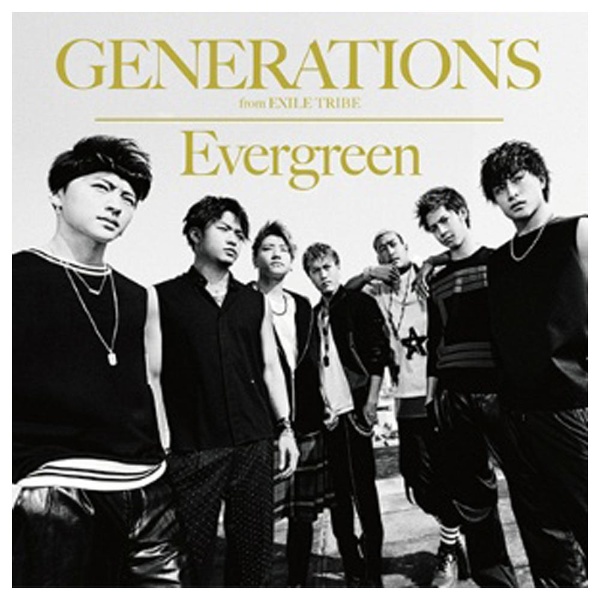 【SALE】 GENERATIONS ランキング総合1位 from EXILE TRIBE Evergreen CD DVD付