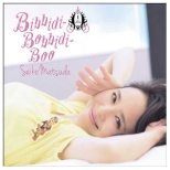 cq/Bibbidi-Bobbidi-Boo B yCDz
