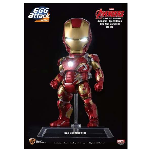 Egg Attack Action Avengers: Age of Ultron ACA} Mark 43_1
