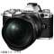 カメラレンズ ED 7-14mm F2.8 PRO M.ZUIKO DIGITAL（ズイコーデジタル） ブラック [マイクロフォーサーズ /ズームレンズ]_5