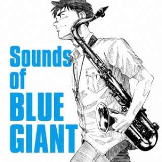 iVDADj/The Sounds of BLUE GIANT yCDz