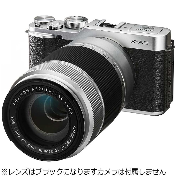 カメラレンズ XC50-230mmF4.5-6.7 OIS II FUJINON（フジノン） ブラック [FUJIFILM X /ズームレンズ]