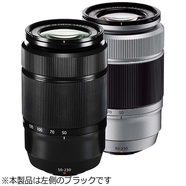 カメラレンズ XC50-230mmF4.5-6.7 OIS II FUJINON（フジノン） ブラック [FUJIFILM X /ズームレンズ]