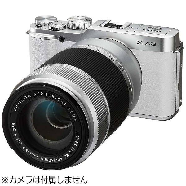 相机镜头XC50-230mmF4.5-6.7 ＯＩＳ II FUJINON(富士能)银[FUJIFILM X
