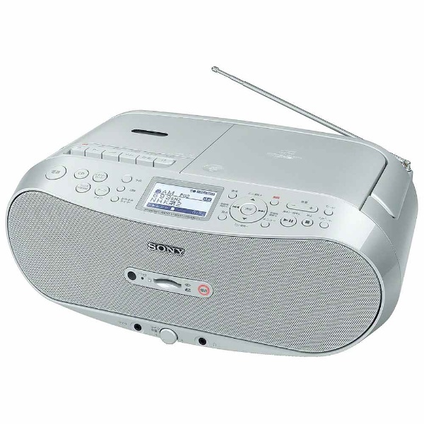 ラジカセ CFD-RS501 [ワイドFM対応 /CDラジカセ] ソニー｜SONY 通販