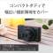 DSC-WX500 コンパクトデジタルカメラ Cyber-shot（サイバーショット） ブラック_3
