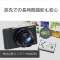 DSC-WX500 コンパクトデジタルカメラ Cyber-shot（サイバーショット） ブラック_8
