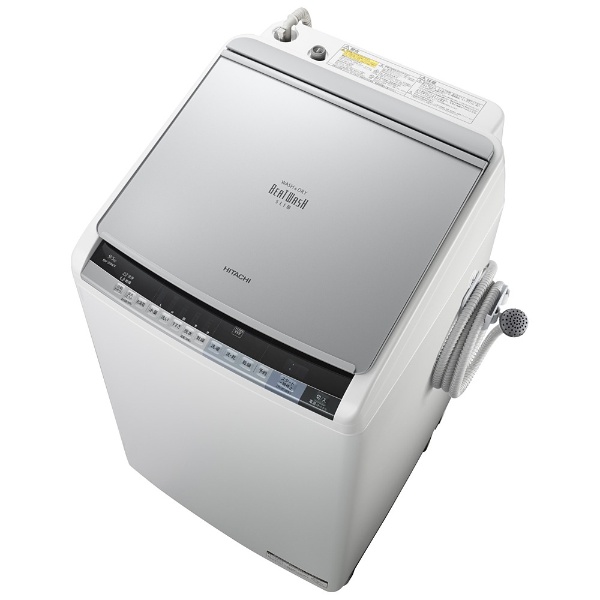 日立 洗濯乾燥機 洗濯9キロ 乾燥5キロ BW-DV90 2018年製-