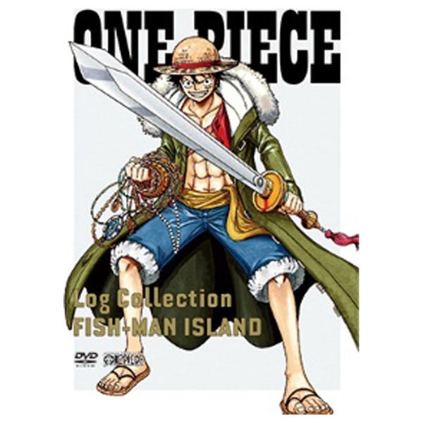 ONE PIECE Log Collection “HOLECAKE ISLAND” 【DVD】 エイベックス 