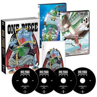 One Piece Log Collection Noah Dvd エイベックス ピクチャーズ Avex Pictures 通販 ビックカメラ Com