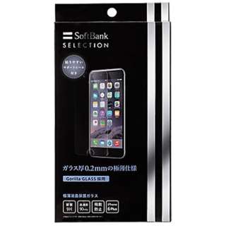 iPhone 6 Plus用超薄的液晶保护玻璃SoftBank SELECTION SB-IA11-PFGA/SM