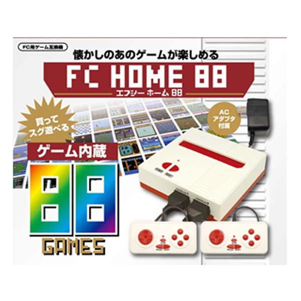 FC HOME 88 トーコネ 通販 | ビックカメラ.com