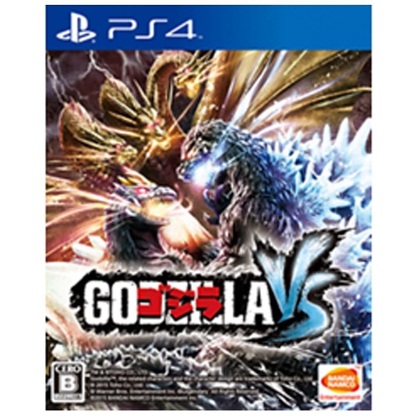エンタメホビーゴジラ-GODZILLA-VS バーサス PS4