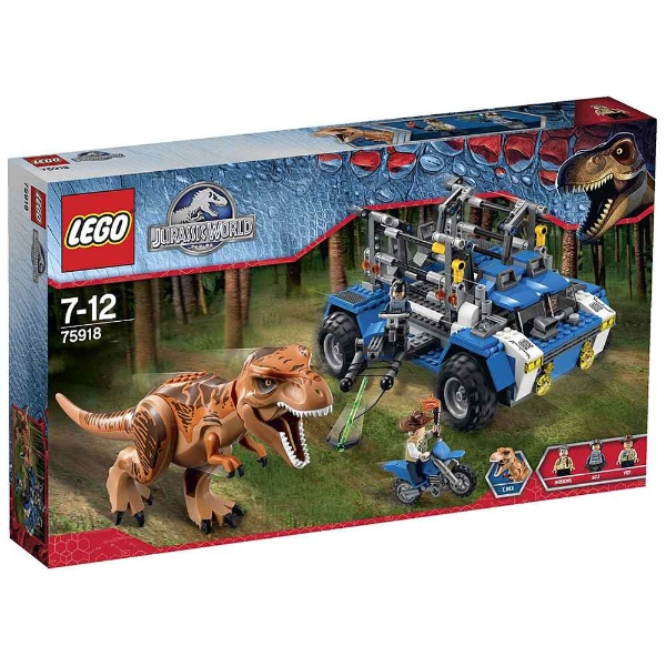 75918 ジュラシックワールド T-レックスの追跡 レゴジャパン｜LEGO 通販 | ビックカメラ.com