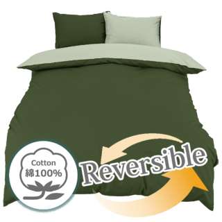 [被褥床罩]FROM单人尺寸(棉100%/150×210cm/苔绿色)