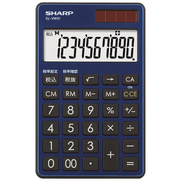 ミニミニナイスサイズ電卓 ブルー系 EL-760R-AX [8桁] シャープ｜SHARP 