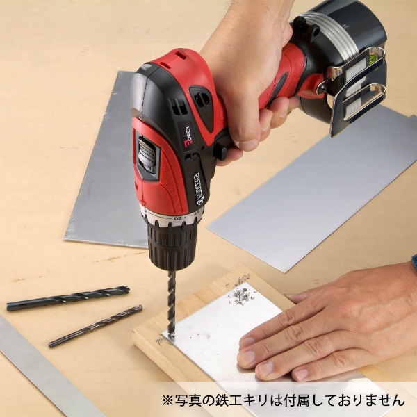 充電式ドライバドリル 12V BD123 KYOCERA Industrial Tools｜京セラ