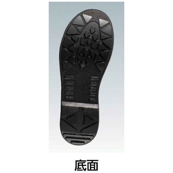 安全靴 短靴 BZ11-B 24.5cm BZ11B24.5 シモン｜Simon 通販