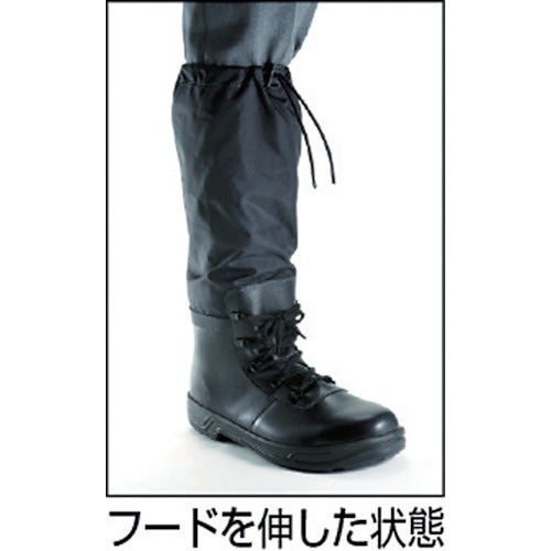 シモン 安全靴 SL22-R 黒 赤 24.5cm - 3