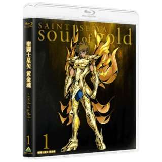 聖闘士星矢 黄金魂 -soul of gold- 1 特装限定版 【ブルーレイ ソフト】