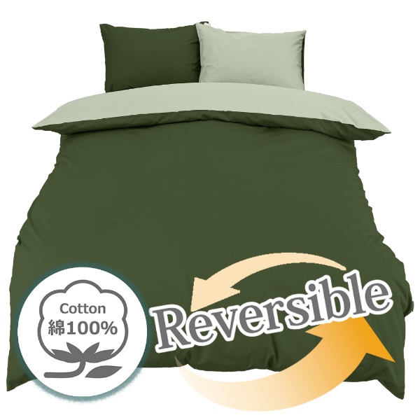 [被褥床罩]FROM加宽单人床尺寸(棉100%/175×210cm/苔绿色)