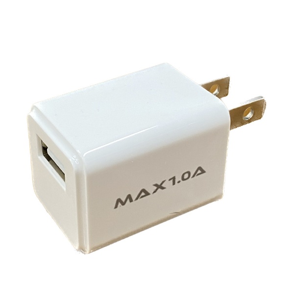  スマホ用USB充電コンセントアダプタ ホワイト IACU-90WN [1ポート]