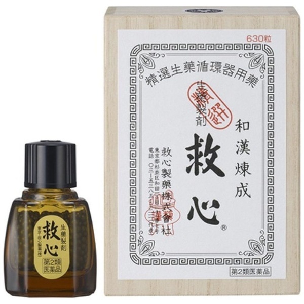 第2類医薬品】 救心（630粒） 救心製薬｜kyushin 通販 | ビックカメラ.com