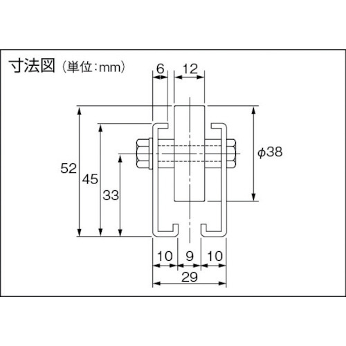 ホイールコンベヤ 樹脂製Φ38X12 P50XL2400 V38N502400 《※画像は